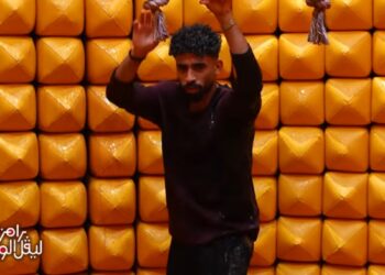 رامز ليفل الوحش