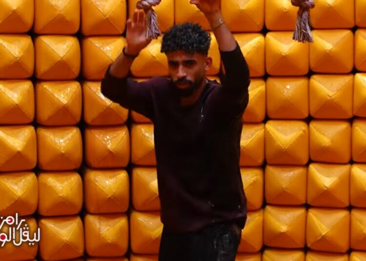 رامز ليفل الوحش