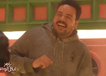 رامز ليفل الوحش