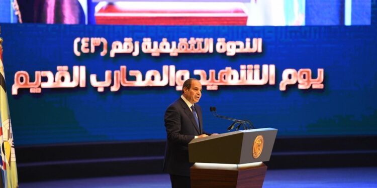 الرئيس السيسي في يوم الشهيد: عطاء الشهداء يبني مستقبلاً ويدعم استقرار الوطن