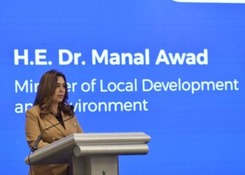 وزيرة التنمية تشهد إطلاق استراتيجية وطنية شاملة لحماية التنوع البيولوجي وثروات مصر الطبيعية