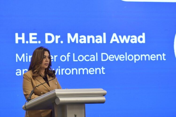 وزيرة التنمية تشهد إطلاق استراتيجية وطنية شاملة لحماية التنوع البيولوجي وثروات مصر الطبيعية
