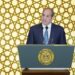  الرئيس السيسي