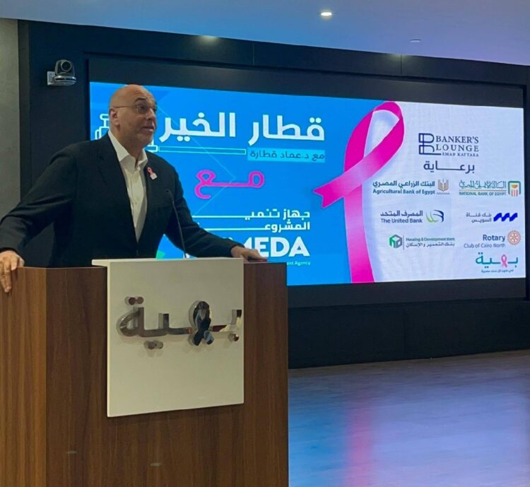 «قطار الخير» يختتم رحلاته بالعريش لتعزيز ثقافة ريادة الأعمال ودعم الشباب في المشروعات الصغيرة