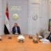 السيسي