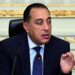 مدبولي: الحكومة تتخذ إجراءات تدريجية لتخفيف أعباء الطاقة مع الحفاظ على الإنتاج ودعم الاقتصاد