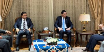 وزارة الشباب