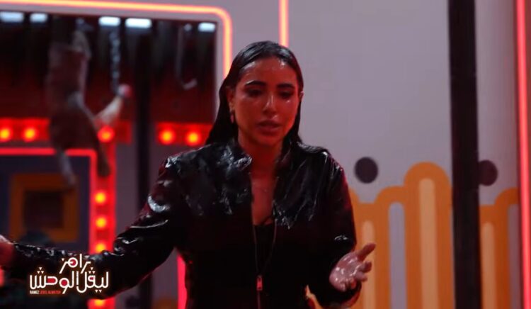 رامز ليفل الوحش