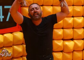 رامز ليفل الوحش