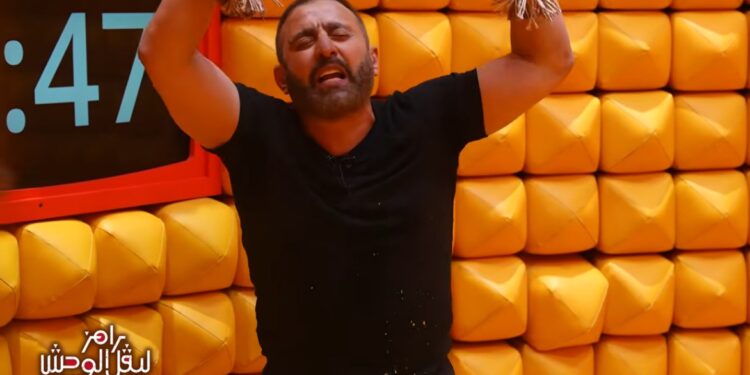 رامز ليفل الوحش