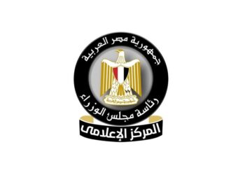 مجلس الوزراء