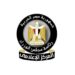 مجلس الوزراء