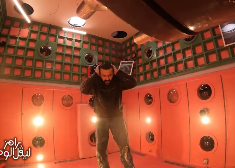 رامز ليفل الوحش