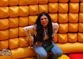 رامز ليفل الوحش