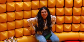 رامز ليفل الوحش