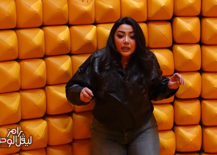 رامز ليفل الوحش