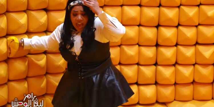 رامز ليفل الوحش