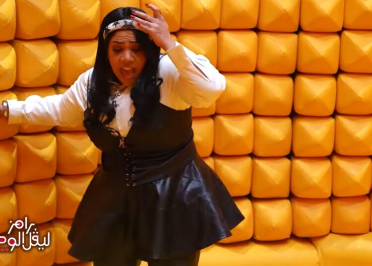 رامز ليفل الوحش