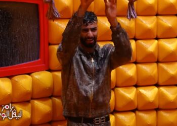 رامز ليفل الوحش