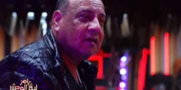 رامز ليفل الوحش