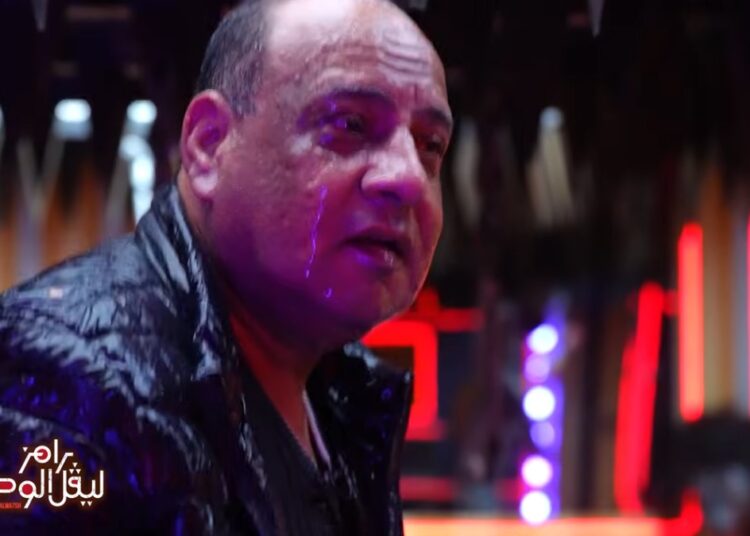 رامز ليفل الوحش