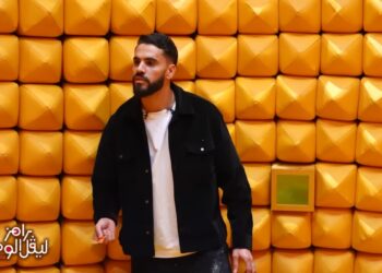 رامز ليفل الوحش