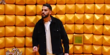 رامز ليفل الوحش