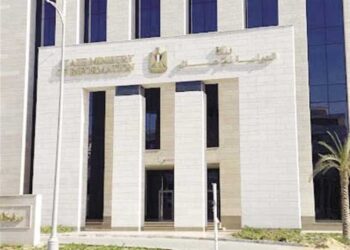 وزارة الإعلام