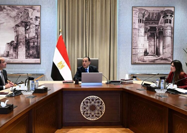 رئيس الوزراء