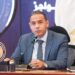 هيئة الرقابة المالية