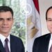 السيسي