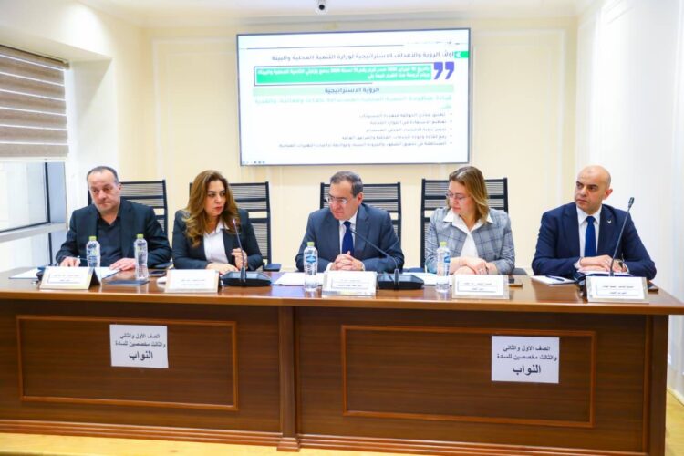 وزيرة التنمية: رؤية شاملة لتعزيز الاقتصاد الأخضر وخفض التلوث وتحقيق التنمية المستدامة