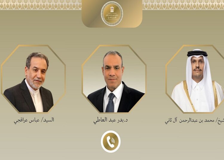 المنطقة