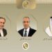 المنطقة