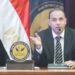 التأمين
