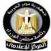 السياحة