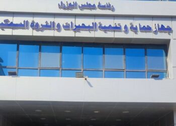 المزارع السمكية
