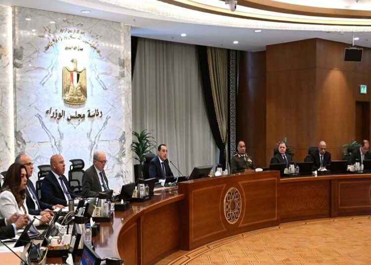 مجلس الوزراء