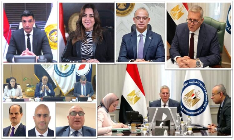 البترول