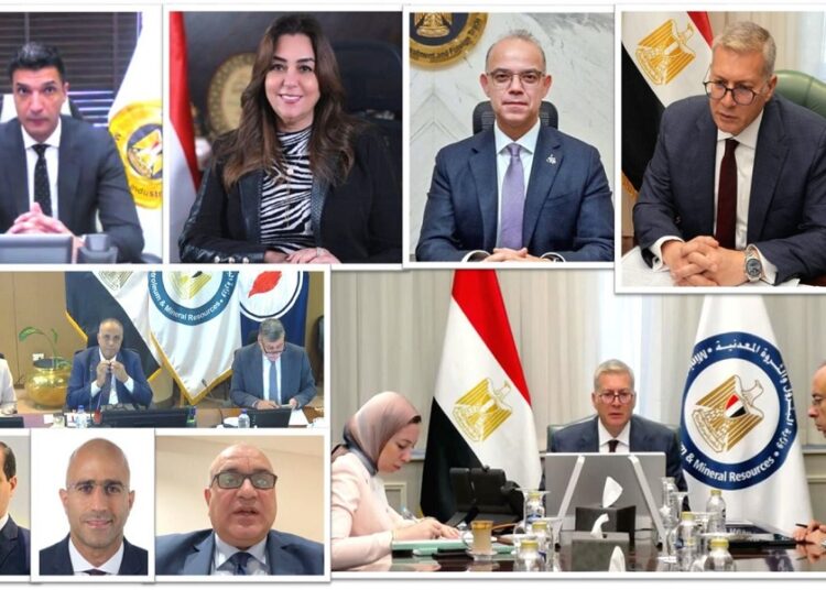 البترول
