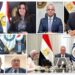 البترول
