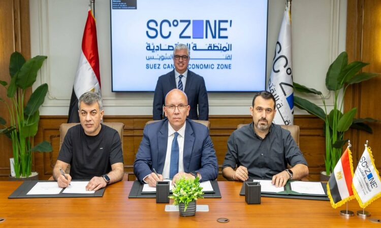 الصادرات