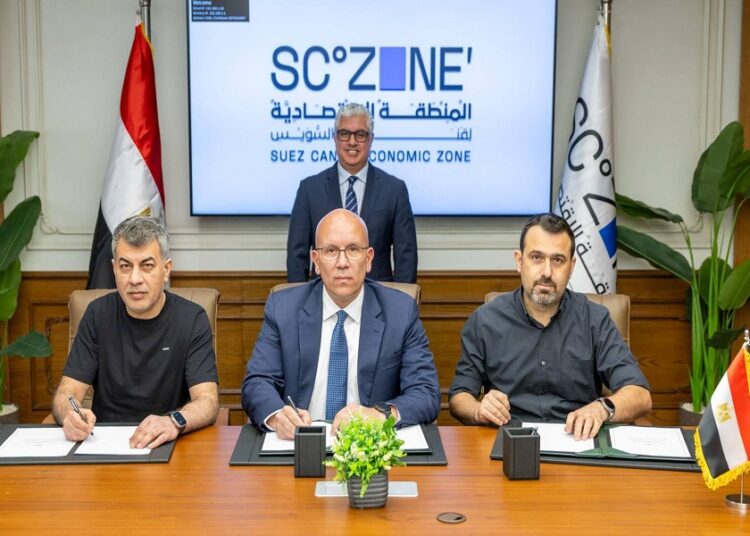 الصادرات