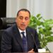 المنتجات البترولية
