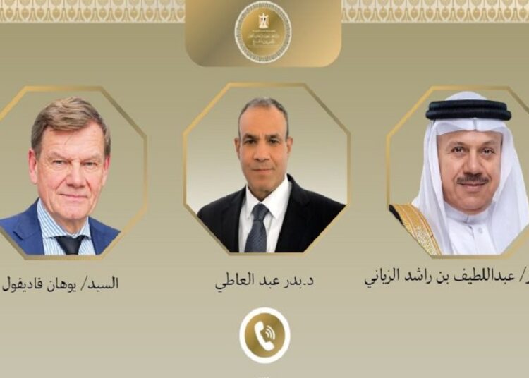 مصر
