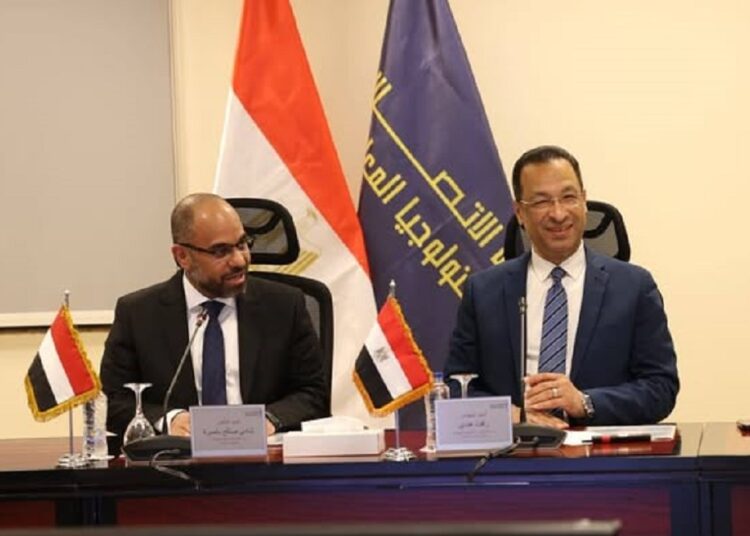 مصر