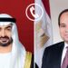 السيسي