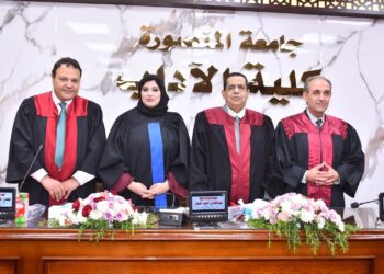 القنوات الفضائية وقضايا الأسرة في ماجستير للباحثة ياسمين أحمد طه بإعلام المنصورة