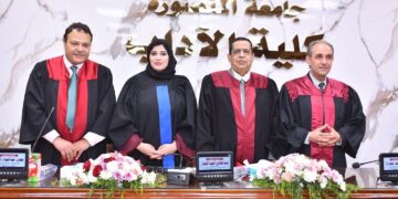 القنوات الفضائية وقضايا الأسرة في ماجستير للباحثة ياسمين أحمد طه بإعلام المنصورة