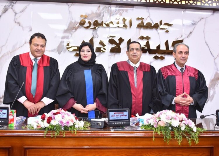 القنوات الفضائية وقضايا الأسرة في ماجستير للباحثة ياسمين أحمد طه بإعلام المنصورة